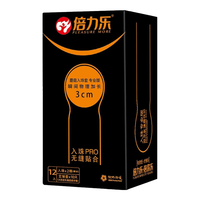 Pleasure more 倍力乐 蘑菇入珠安全套10只+2个入珠