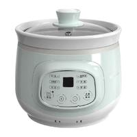 Bear 小熊 DDG-D20P1 电炖锅 2L 绿色