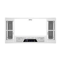 欧普（OPPLE）浴霸灯暖照明排气一体集成300*600卫生间暖风换气五合一照明浴室 象牙白(琴键开关全塑机身)