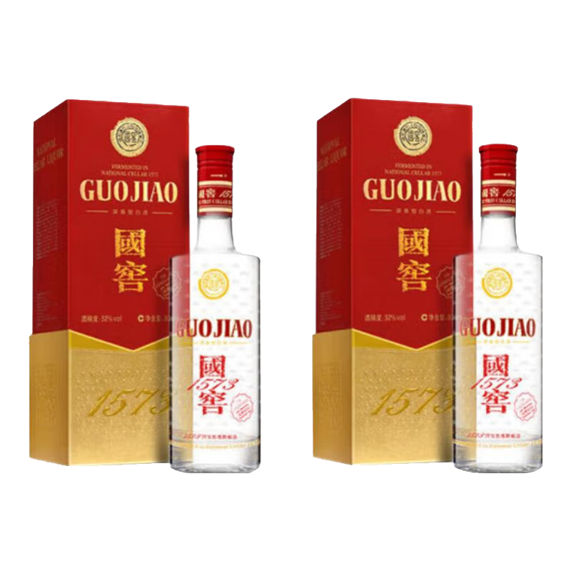 国窖1573 出口版52%vol 浓香型白酒500ml 单瓶装【报价价格评测怎么样