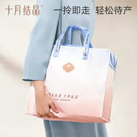 十月结晶待产包26/28件四季通用入院母子包夏季产后实用备产月子