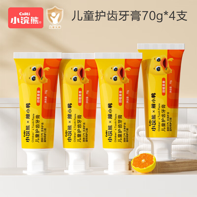 小浣熊 儿童护齿牙膏 水果味 70g*4支