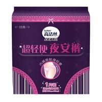 kotex 高洁丝 超轻便夜安裤卫生巾 1片