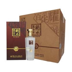 衡水老白干 百年荣耀  老白干香型礼盒白酒 52度 500mL 4瓶 整箱装