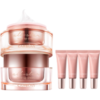 CARSLAN 卡姿兰 明星素颜霜双支遮瑕嫩白提亮保湿懒人面霜隔离