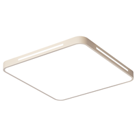 AUX 奥克斯 照明吸顶灯led卧室灯具客厅灯饰书房阳台餐厅灯薄款北