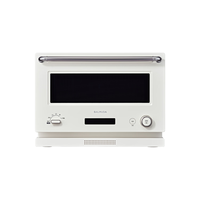 巴慕达 微波炉烤箱家用微烤一体机智能快捷快速解冻简单易操控一级能效 白色