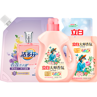 立白 Liby大师香氛洗衣液馨香洗衣液低泡易漂实惠家庭装组合 洗衣液8斤套装【拍2件16斤】