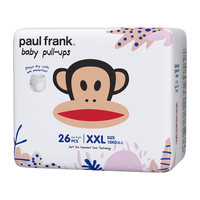 大嘴猴 婴儿拉拉裤奇幻丛林超薄透气亲肤干爽成长裤 拉拉裤XXL码(实发2包，共52片)