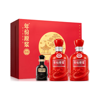 古井贡酒 中秋限量礼盒 浓香型白酒  礼盒装 50%vol 500mL