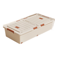 适邻床底收纳箱抽屉式扁平带滑轮床下沙发收纳家用衣服储物整理箱 100*50*20六锁扣+双开盖