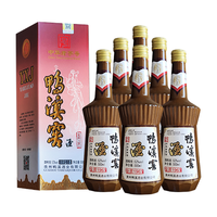 鸭溪窖 纯粮食酒 浓香型白酒  整箱装 52%vol 500mL