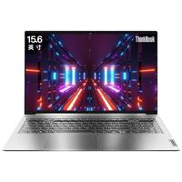 ThinkPad 思考本 联想笔记本电脑ThinkBook 15.6英寸11代酷睿旗舰版i5 轻薄商用办公设计学生游戏性能本 定制