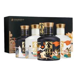 舍得 艺术大典52度100ml*4瓶+品味舍得小酒+致敬大师黑色款小酒+艺术舍得小酒+舍得九子小酒共8瓶