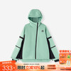 森林棠 25冬儿童「防风防雨」耐磨透湿斜拉链派克外套 南山翠涛 均码 170cm