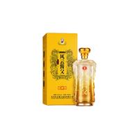 风云酱父 纯粮坤沙 酱香酒  礼盒装 酱香型 53%vol 500mL