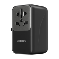 飞利浦(PHILIPS)旅行转换插头 留学出国插座转换器 笔记本USB快充140W氮化镓全球通用欧标美澳英标香港日韩 氮化镓140W快充可充笔记本【黑】