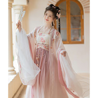 云藏月绣若芙蕖 原创唐制仙气飘逸诃子裙大袖衫中式国风汉服女款古装春夏 诃子裙