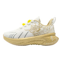 减震儿童运动鞋男童鞋跑步鞋避震跑鞋透气软弹舒适一脚蹬女童