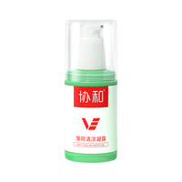 协和 清凉透心 维E止痒露 100ml