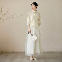 初蝉衣事 新中式国风小衫2025夏季新款杏色斜襟绣花盘扣清雅茶服上衣女