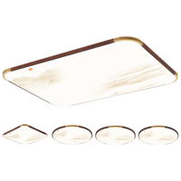 Lighting 雷士 NVC 观云系列 新中式吸顶灯套装 四室一厅 全屋智控