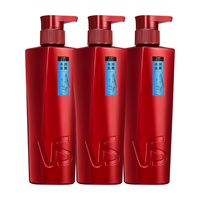 VS 沙宣 水润去屑洗发水400G