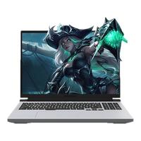 机械革命 蛟龙16Pro 16英寸 锐龙版 电竞游戏本笔记本电脑 +