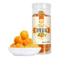 冠品园甘草金桔干蜜饯果脯雪桔冰糖甜金橘特产休闲零食 200g*1罐 甘草金桔