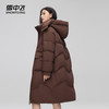 雪中飞 女士羽绒服 咖色 M (160/84A) (105斤内)