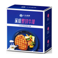 小牛凯西 整切牛排原肉不拼接不合成牛肉儿童生鲜家庭套餐 5西冷+5菲力