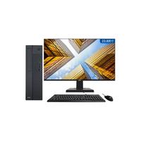 Haier 海尔 天越H700-V11 Pro小机箱个人商用办公台式电脑整机(i5-11400/16G/512G大固态/Win10)23.8英寸