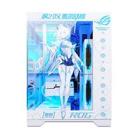 KOTIN 京天 华盛 战无畏801 i7 13700K/Z790/16G DDR5/1TB M.2台式组装电脑/准系统家用定制游戏主机UPC