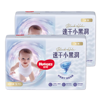 好奇 金装纸尿裤 S码 140片 4-8kg
