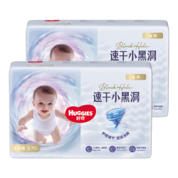 好奇 金装纸尿裤 S码 140片 4-8kg