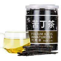 修正苦丁茶官方旗舰店搭蒲公英苦瓜特级非发酵的功效