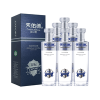 天佑德 银标出口型 清香型白酒 42度 750ml*6瓶 整箱装