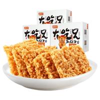 粮悦 大吃兄糯米锅巴组合 休闲网红零食安徽特产小吃手工锅巴 糯米锅巴 400g*2盒 （原味2）