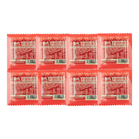 小龙坎 火锅底料50g 多功能烧菜调料麻辣香锅干锅冒菜麻辣烫串串料 50g*10