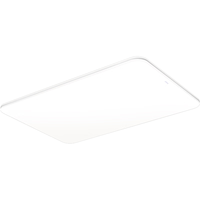 OPPLE 欧普照明 凝月S系列 LED吸顶灯套装