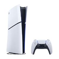 索尼港版PS5 Slim轻薄数字版主机 黑神话悟空 家用电视游戏机