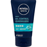 妮维雅 控油 男士洁面乳  100ml