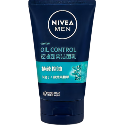 妮维雅 控油 男士洁面乳  100ml