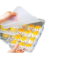 家の物语（KATEI STORY）日本冰箱包子收纳盒装馒头饺子冷冻专用保鲜盒食品级面包速冻盒子 长方形2.6L(两个装)