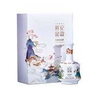 金徽 兔年生肖酒礼盒装 浓香型白酒  52%Vol. 包装 500ml