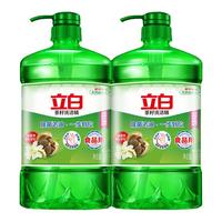 Liby 立白 茶籽洗洁精1kg小瓶家用实惠装整箱批