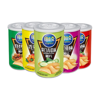 可比克经典罐装45g/105g复合薯片桶装膨化食品办公室追剧休闲零食 混合味小罐45g*5罐装