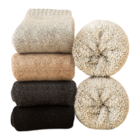 Bejirog 北极绒 特厚羊毛纯色袜子秋冬加绒中筒长东北雪地袜毛巾男士保暖毛圈棉袜