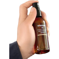 MUJI/無印良品 携带用 芳香喷雾 野玫 70ml