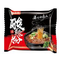 正宗重庆酸辣粉袋装红薯粉细粉丝速食非油炸105g袋